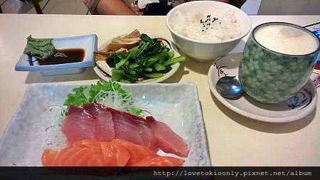 WP_20160411_12_34_12_Pro