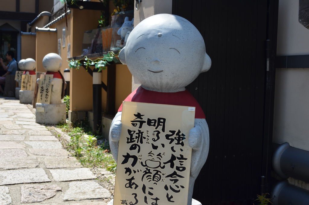 2011-07-16 清水寺 193.JPG