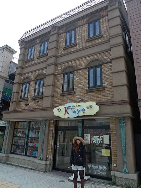 20110505 in OTARU 200.JPG