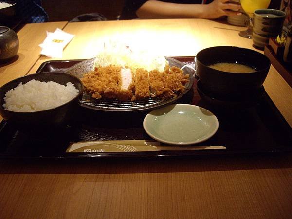 IMGP0100.JPG