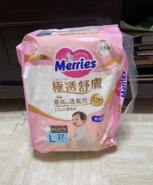 【Merries妙而舒】寶貝最愛穿的極透舒膚隱形尿布