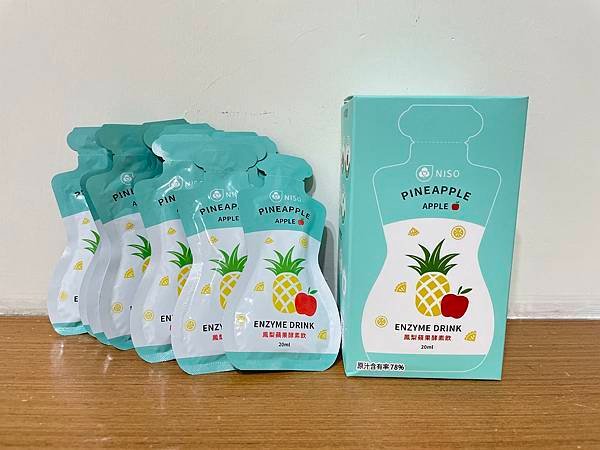 【NISO鳳梨蘋果酵素飲】  26種蔬果維持你的腸道機能 讓