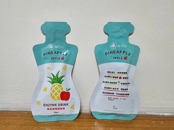 【NISO鳳梨蘋果酵素飲】  26種蔬果維持你的腸道機能 讓