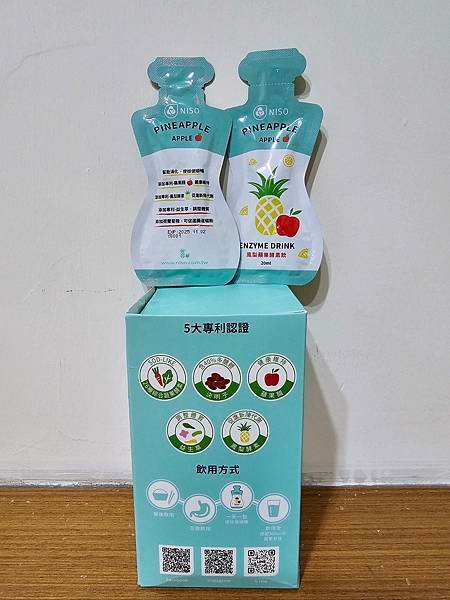 【NISO鳳梨蘋果酵素飲】  26種蔬果維持你的腸道機能 讓