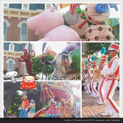 day1 迪士尼遊行 飛天巡迴1