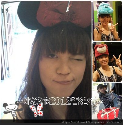 201210迪士尼很好買1
