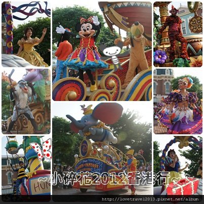 day1 迪士尼遊行 飛天巡迴2