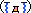 4bcea470b15f2.gif
