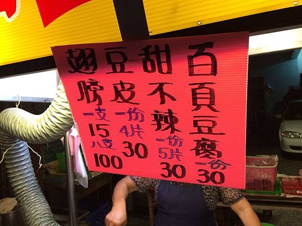 照片 4.JPG
