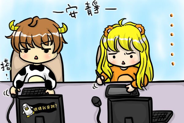 身邊1-1.jpg