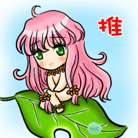 girl2.gif