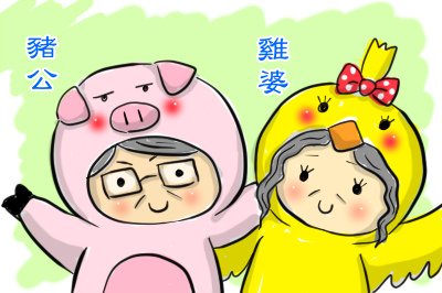護唇膏1.bmp