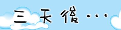 褲18.jpg