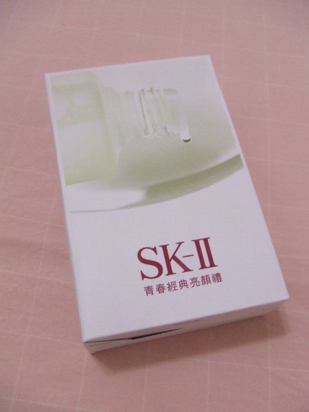 SK-II夏季會員禮