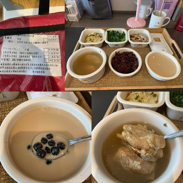 lunch - Hello 小饅頭