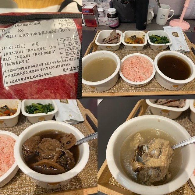 dinner - Hello 小饅頭