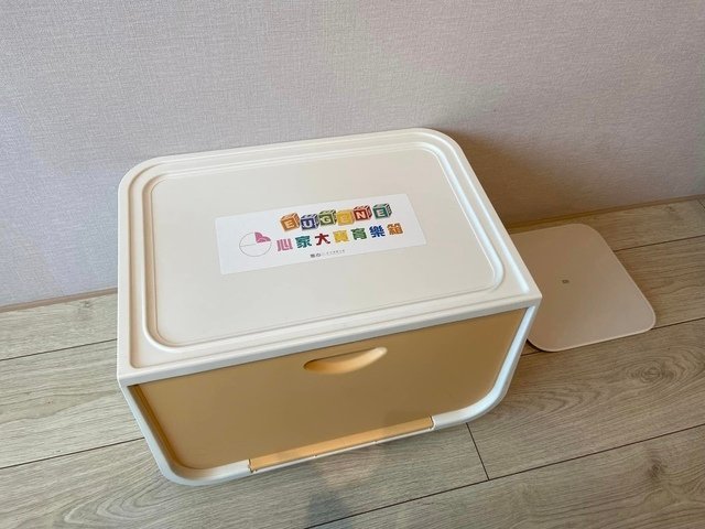 大寶玩具箱 - Hello 小饅頭