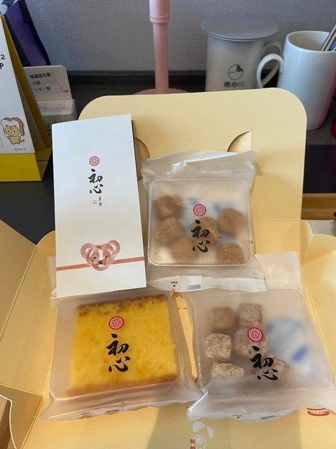 每週一三五會有彌月試吃 - Hello 小饅頭