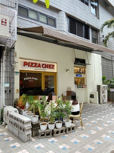 111/8/4  首爾安食堂서울안식당Pizza Chez - 吃吃　喝喝　到處吃