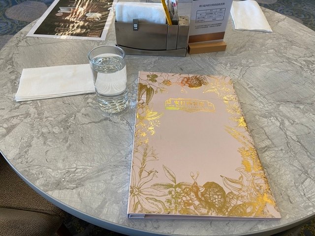 TEA TIME - ★☆ 2021 ☆★