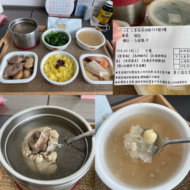 lunch - Hello 小吐司 