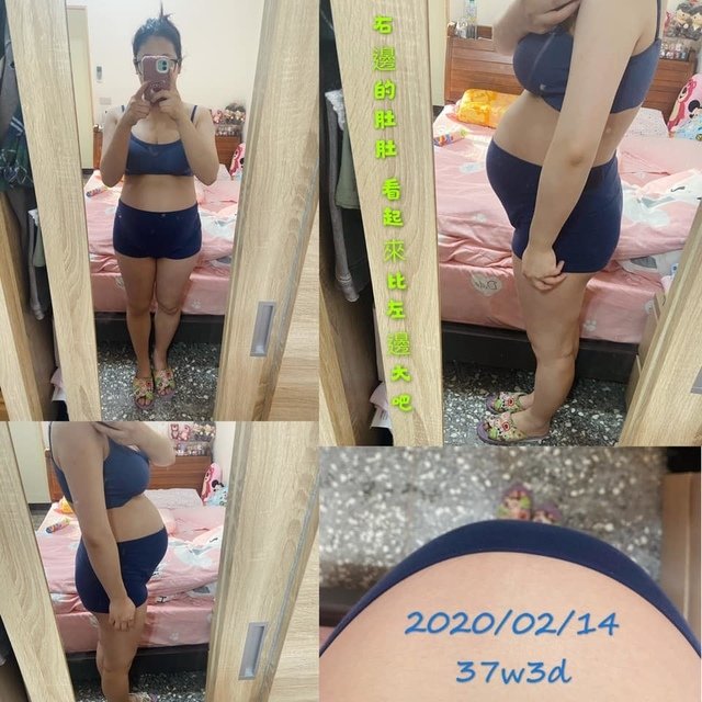 37w 3d - 2020。my life