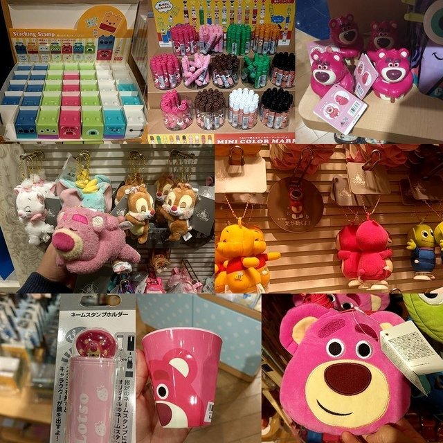 disney store - Hello JaPaN