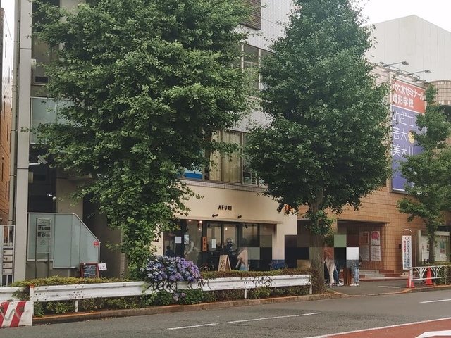 阿夫利AFURI 拉麵 . 原宿店 - Hello JaPaN