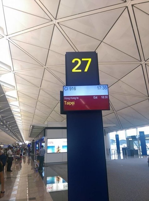 班機延了… - 。 Hong Kong &amp; Macau 。