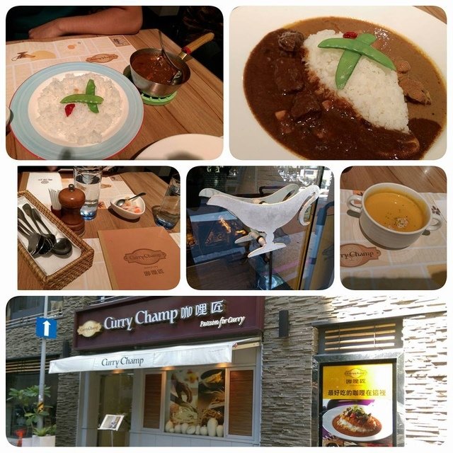 104/10/04 LUNCH @咖哩匠 - 吃吃　喝喝　到處吃