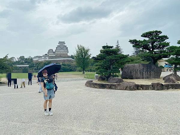 離開前下起雨來