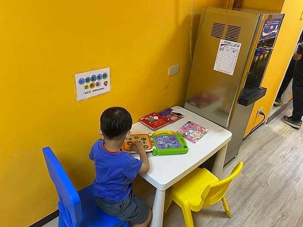 (小吐司)   KidPro  兒童感覺統合培養班-體驗課程