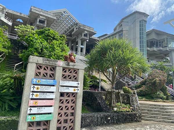 【沖繩景點】世界上最大的水族館之一。沖繩美麗海水族館