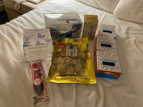 光伸免稅店買物