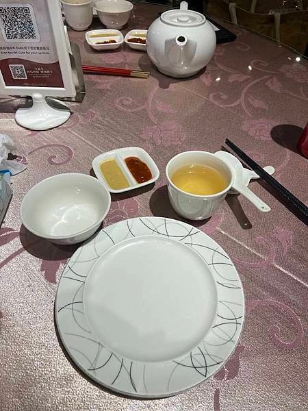 阿基師觀海茶樓-福容大飯店淡水漁人碼頭店