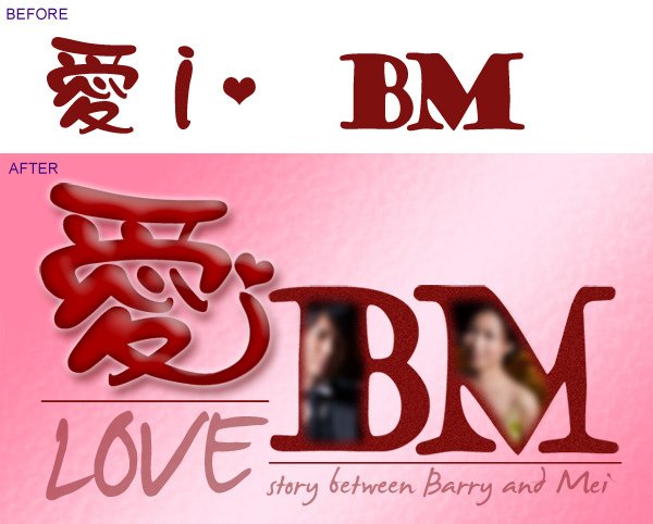 100909_婚禮影片_愛BM.jpg