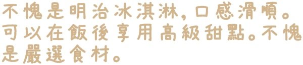 和歌壽司15