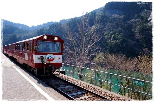 靜岡大井川鐵道