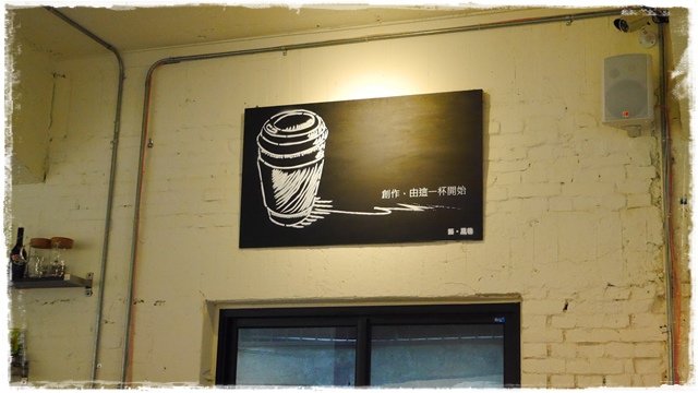 藝。風巷 art alley coffee uniqlo拍攝場景