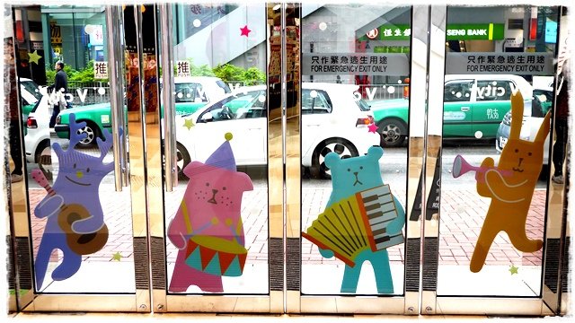 v city Craftholic 宇宙人