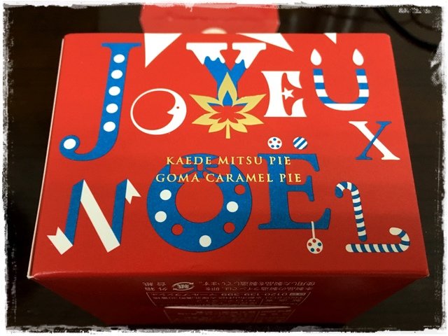 日本冬季便利商店藥妝店期間限定新商品點心零食