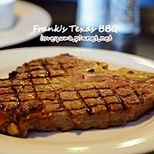 Frank&apos;s Texas BBQ 邊界驛站