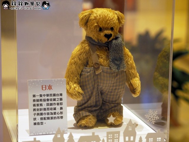 華南銀行x泰迪熊聖誕特展