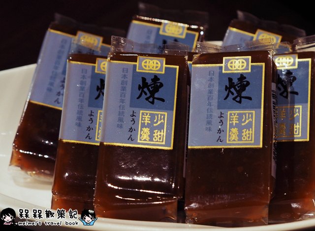 酒食坊 Pān-toh Bistro 