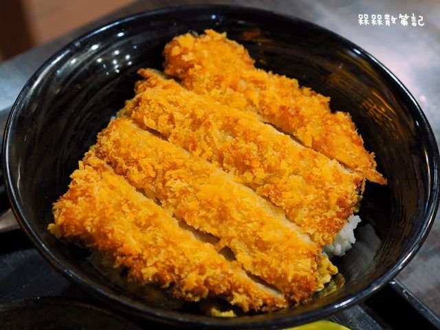 新丼