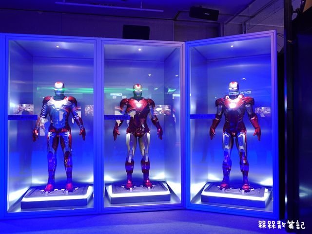 復仇者聯盟世界巡迴展台灣站-Avengers S.T.A.T.I.O.N.