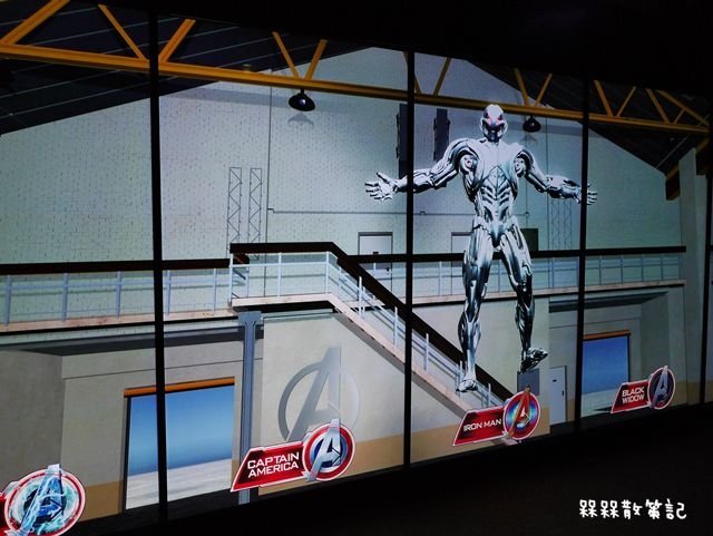 復仇者聯盟世界巡迴展台灣站-Avengers S.T.A.T.I.O.N.