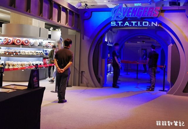 復仇者聯盟世界巡迴展台灣站-Avengers S.T.A.T.I.O.N.