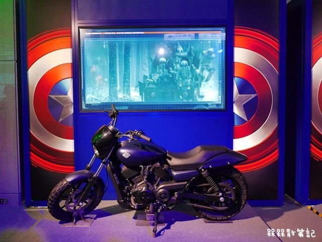 復仇者聯盟世界巡迴展台灣站-Avengers S.T.A.T.I.O.N.