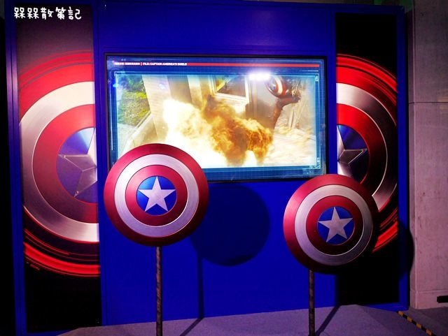 復仇者聯盟世界巡迴展台灣站-Avengers S.T.A.T.I.O.N.